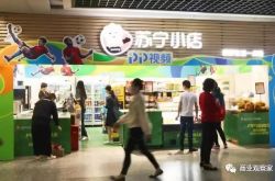 （详细教程）遂宁咨询热线招聘网_哔哩哔哩